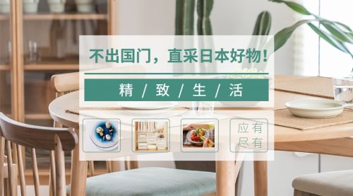 牛氣沖天 CCF 2021上海日用百貨春季展三月巨獻(xiàn)，聚勢(shì)待發(fā)