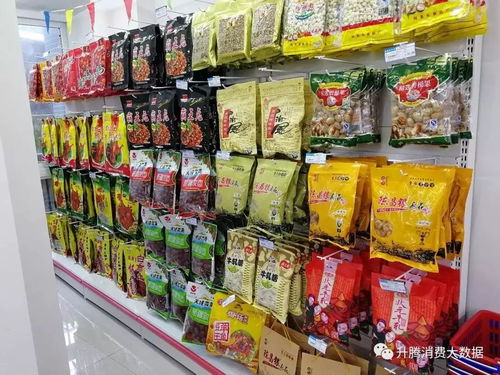 云陽首家融合互聯(lián)網(wǎng)、物聯(lián)網(wǎng)、大數(shù)據(jù)與分享經(jīng)濟(jì)的大型超市即將開業(yè)，日用百貨好禮不斷！