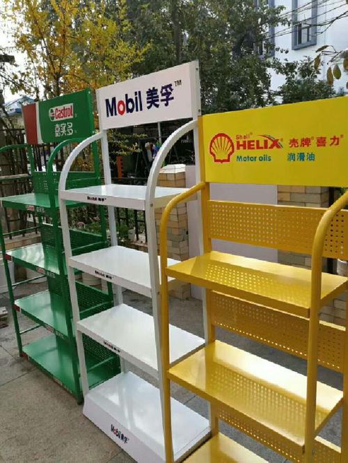 寶達(dá)日用品批發(fā)報(bào)價(jià)及廠家合作指南