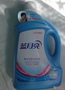 洗衣液 01高清圖片展示——溫州市恒興日用品貿(mào)易公司