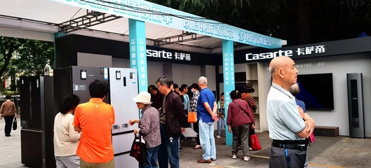 家門口一站式體驗(yàn)家電盛宴！第三屆“蘇新消費(fèi)·玄武煥新嘉年華”盛大啟動(dòng)