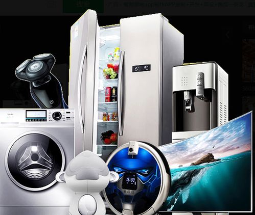 家電價(jià)格普漲，專家預(yù)測(cè)未來仍將持續(xù)