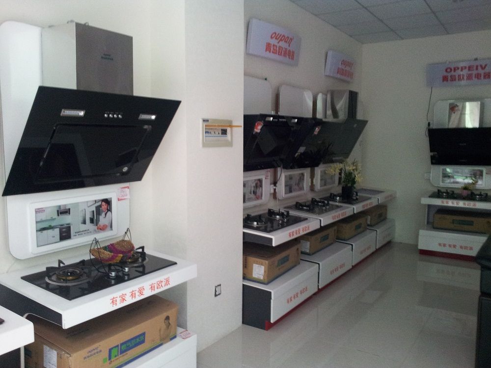 成都青島歐派廚衛大港建材城專賣店 一站式家用電器銷售新體驗