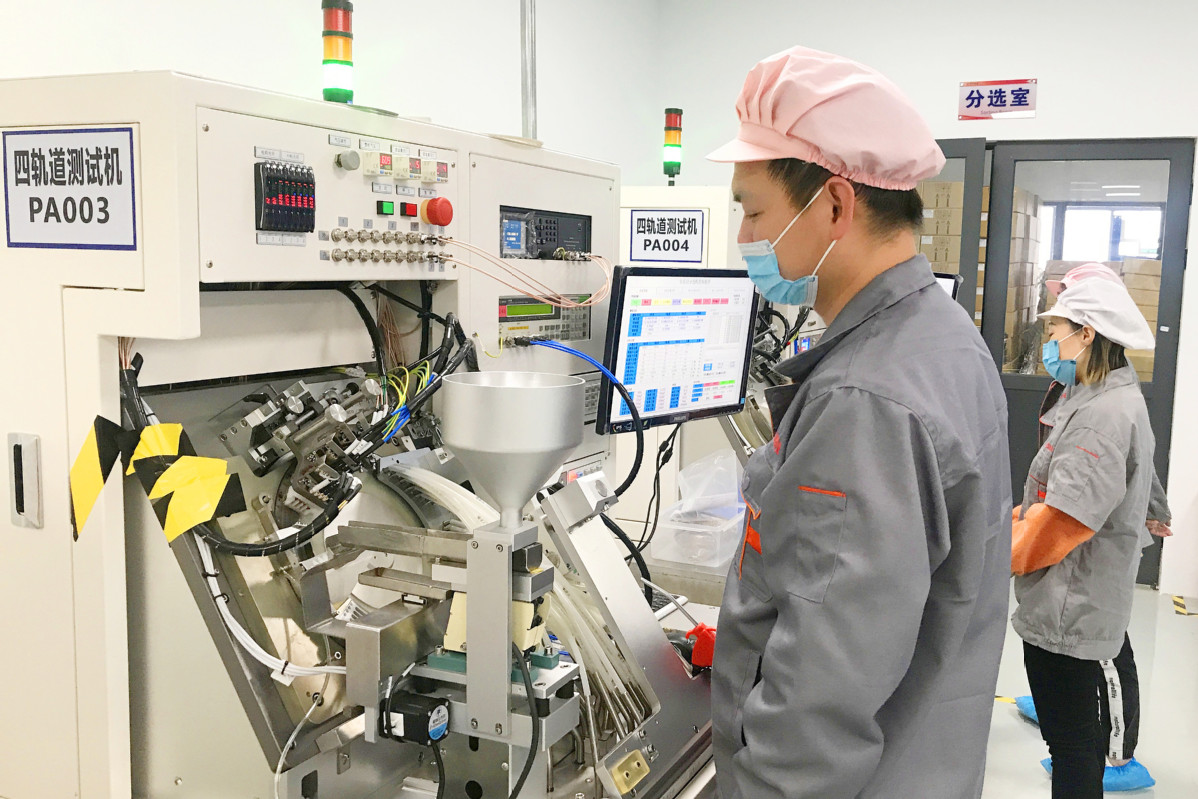 沖刺“開門紅”！遂寧企業(yè)瞄準5G行業(yè)發(fā)展機遇再發(fā)力