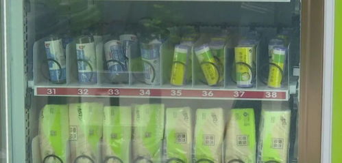 科學分類垃圾，綠色兌換生活 你今天投了嗎？