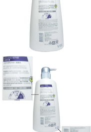 港貨進口多芬深層修護潤發乳護發素700ml批發指南 機遇與市場分析